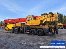 Buy Sany Used Crane / 4 Buy Sany Used Crane / 4